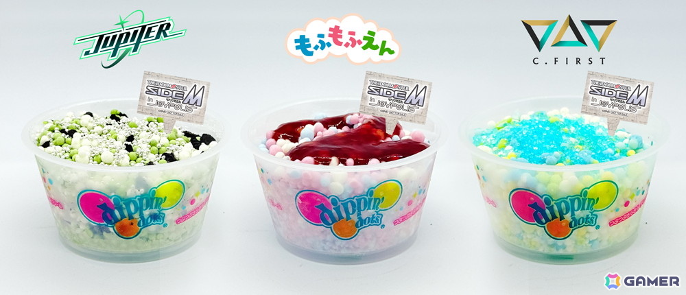 「アイドルマスター SideM in JOYPOLIS 3」イベント詳細が公開！「High×Joker」「神速一魂」が東京ジョイポリス30周年アンバサダーに就任の画像
