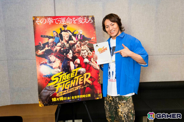 映画「ストリートファイター／ザ・ムービー」狩野英孝さんがキックボクサーのジョー役、なだぎ武さん＆丹生明里さんがアメリカ人夫婦役の吹替に決定！の画像4