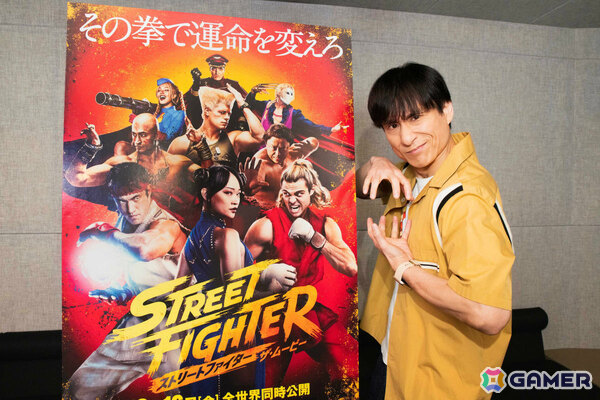 映画「ストリートファイター／ザ・ムービー」狩野英孝さんがキックボクサーのジョー役、なだぎ武さん＆丹生明里さんがアメリカ人夫婦役の吹替に決定！の画像5