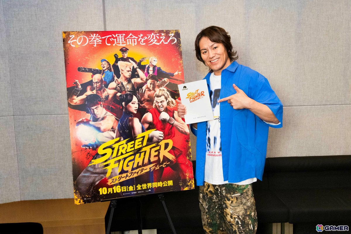 映画「ストリートファイター／ザ・ムービー」狩野英孝さんがキックボクサーのジョー役、なだぎ武さん＆丹生明里さんがアメリカ人夫婦役の吹替に決定！の画像