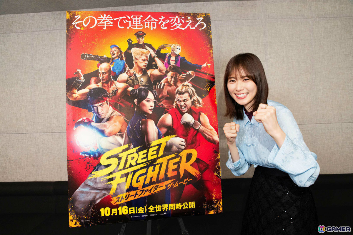 映画「ストリートファイター／ザ・ムービー」狩野英孝さんがキックボクサーのジョー役、なだぎ武さん＆丹生明里さんがアメリカ人夫婦役の吹替に決定！の画像