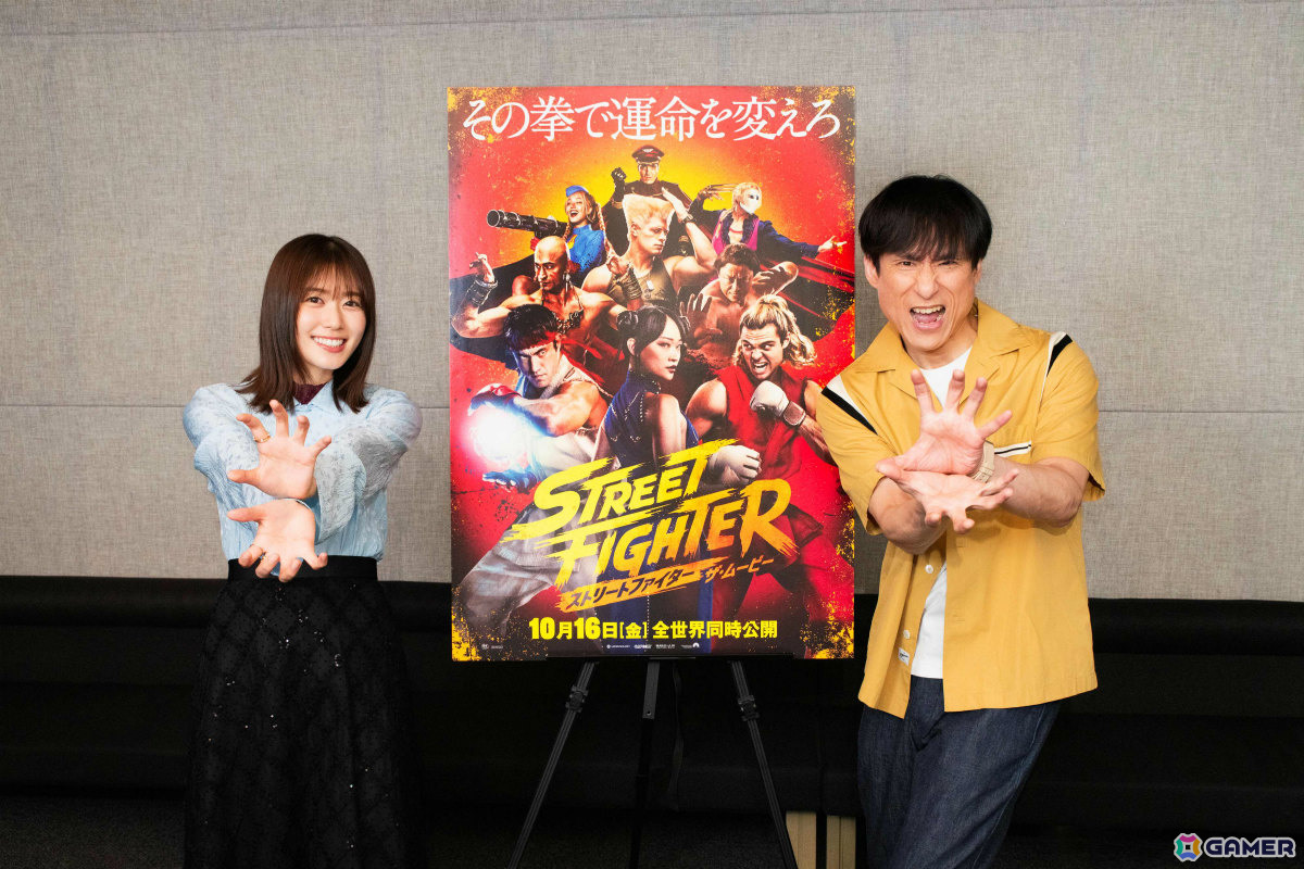 映画「ストリートファイター／ザ・ムービー」狩野英孝さんがキックボクサーのジョー役、なだぎ武さん＆丹生明里さんがアメリカ人夫婦役の吹替に決定！の画像