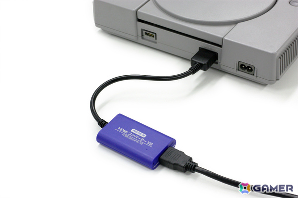 PS2、初代PlayStationをHDMI接続で楽しめる「（PS2/PS1用）HDMIコンバーターV2」が9月3日に発売！の画像3