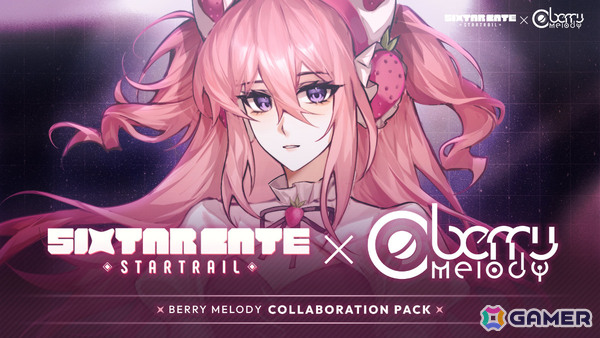 「シクスターゲート・スタートレール」Switch版で「Berry Melody」コラボパックが配信！「Four-leaf clover」「白と黒のバケモノ」など10曲を収録の画像1