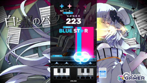 「シクスターゲート・スタートレール」Switch版で「Berry Melody」コラボパックが配信！「Four-leaf clover」「白と黒のバケモノ」など10曲を収録の画像5