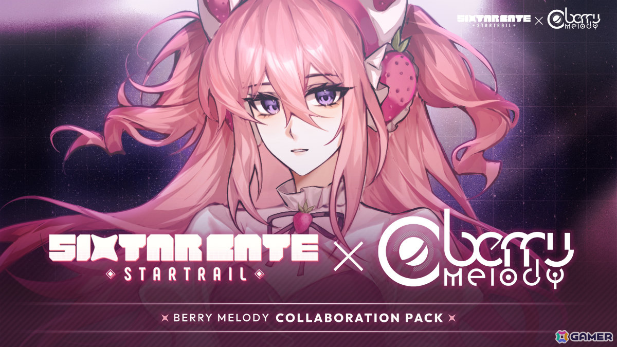 「シクスターゲート・スタートレール」Switch版で「Berry Melody」コラボパックが配信!「Four-leaf clover」「白と黒のバケモノ」など10曲を収録の画像