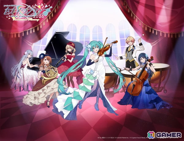 「セカイシンフォニー2026 - Instrumental Harmony -」昼公演をレポート！フルオーケストラによる生演奏は圧巻、じんさんセレクトの楽曲も披露の画像1