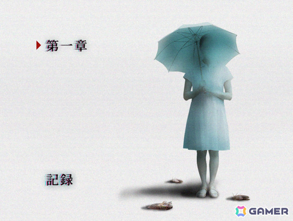 日常侵食ホラー「つぐのひ -天招ねく救いの糸-」がリリース――原点回帰かつドリームコアな作品にの画像7