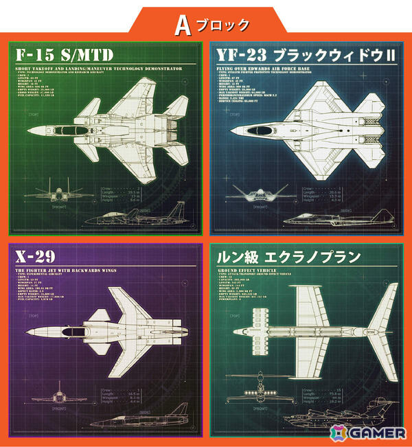 「大戦略SSB2」シーズン2が11月26日より開始!部隊を育て全30マップを戦い抜くキャンペーンモードを収録したDLC「パワーアップキット」が登場の画像
