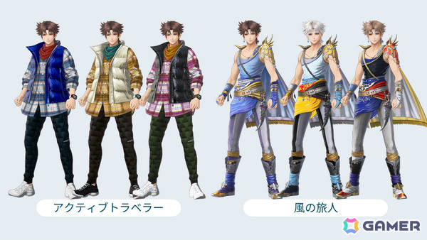 「ディシディア デュエルム ファイナルファンタジー」に「FFV」のバッツ（CV：保志総一朗）が参戦！最大200連分の無料ガチャも8月26日より開催の画像5