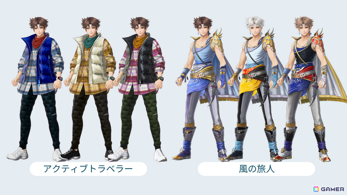 「ディシディア デュエルム ファイナルファンタジー」に「FFV」のバッツ（CV：保志総一朗）が参戦！最大200連分の無料ガチャも8月26日より開催の画像