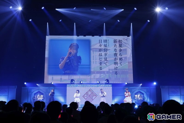 「学マス LIVE TOUR -標-」福井公演レポ――4人がそれぞれ新曲をサプライズ披露、アンコールのめがね姿も沸くの画像26