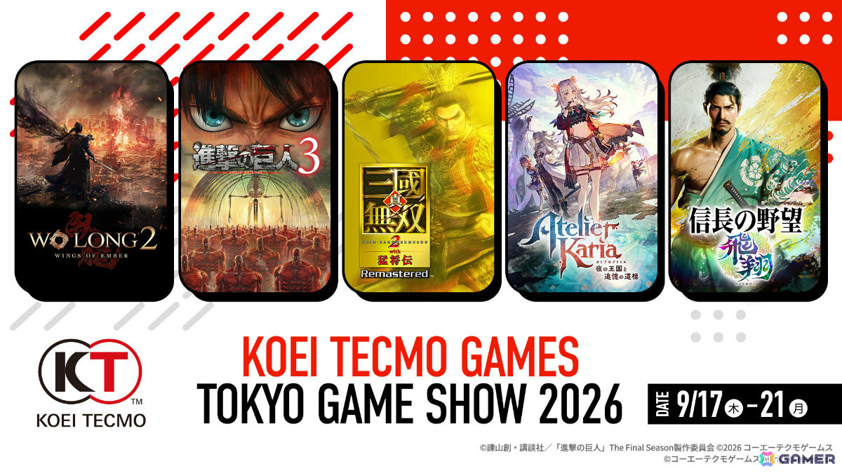 TGS2026 コエテクブースでは「ウォーロン2」「進撃の巨人3」「カリアのアトリエ」などの試遊が可能！の画像