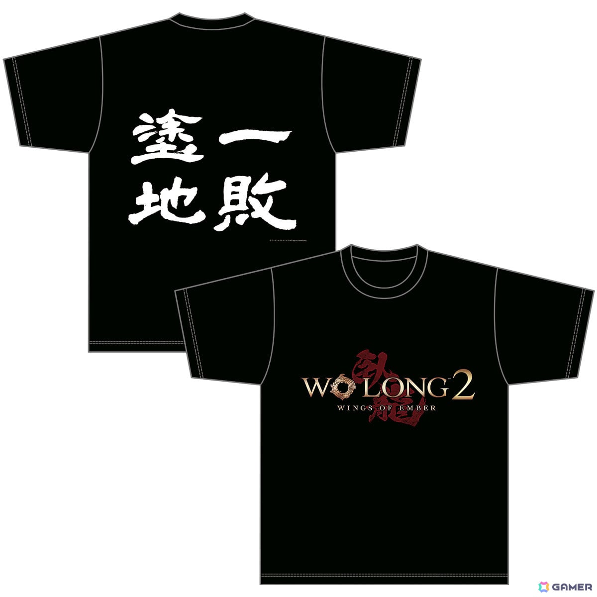 TGS2026 コエテクブースでは「ウォーロン2」「進撃の巨人3」「カリアのアトリエ」などの試遊が可能！の画像