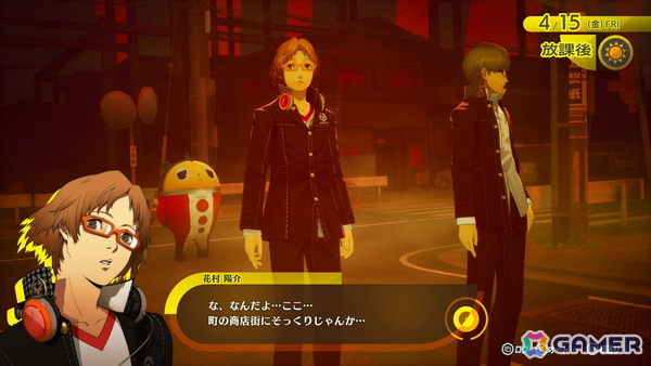 「ペルソナ4 リバイバル」試遊レポート：新録ボイス＆戦闘曲の仕掛けに大興奮！より深まった“八十稲羽の日常と異世界”を体感の画像1