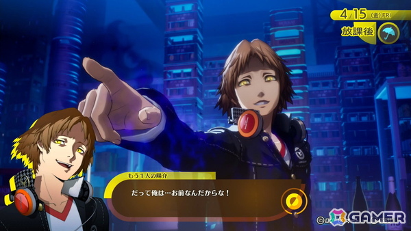 「ペルソナ4 リバイバル」試遊レポート：新録ボイス＆戦闘曲の仕掛けに大興奮！より深まった“八十稲羽の日常と異世界”を体感の画像16