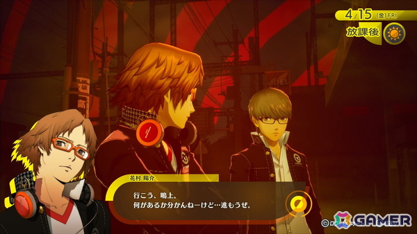 「ペルソナ4 リバイバル」試遊レポート：新録ボイス＆戦闘曲の仕掛けに大興奮！より深まった“八十稲羽の日常と異世界”を体感の画像2