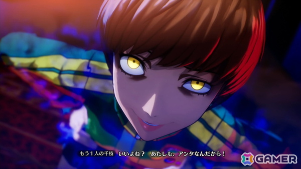 「ペルソナ4 リバイバル」試遊レポート：新録ボイス＆戦闘曲の仕掛けに大興奮！より深まった“八十稲羽の日常と異世界”を体感の画像31