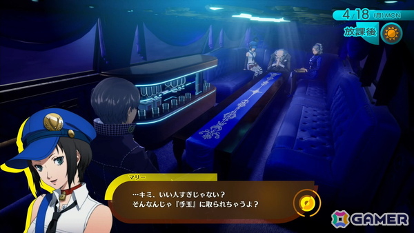 「ペルソナ4 リバイバル」試遊レポート：新録ボイス＆戦闘曲の仕掛けに大興奮！より深まった“八十稲羽の日常と異世界”を体感の画像39