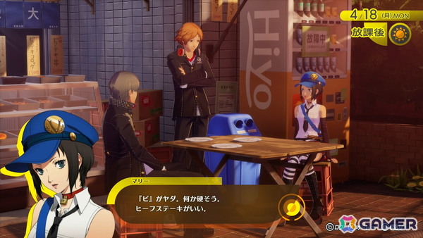 「ペルソナ4 リバイバル」試遊レポート：新録ボイス＆戦闘曲の仕掛けに大興奮！より深まった“八十稲羽の日常と異世界”を体感の画像40