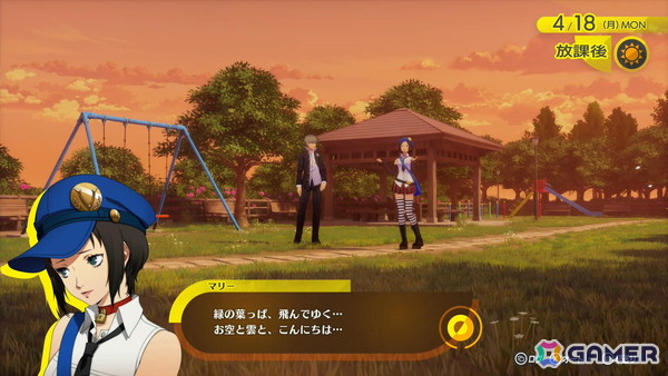 「ペルソナ4 リバイバル」試遊レポート：新録ボイス＆戦闘曲の仕掛けに大興奮！より深まった“八十稲羽の日常と異世界”を体感の画像41