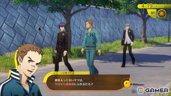 「ペルソナ4 リバイバル」試遊レポート：新録ボイス＆戦闘曲の仕掛けに大興奮！より深まった“八十稲羽の日常と異世界”を体感の画像48