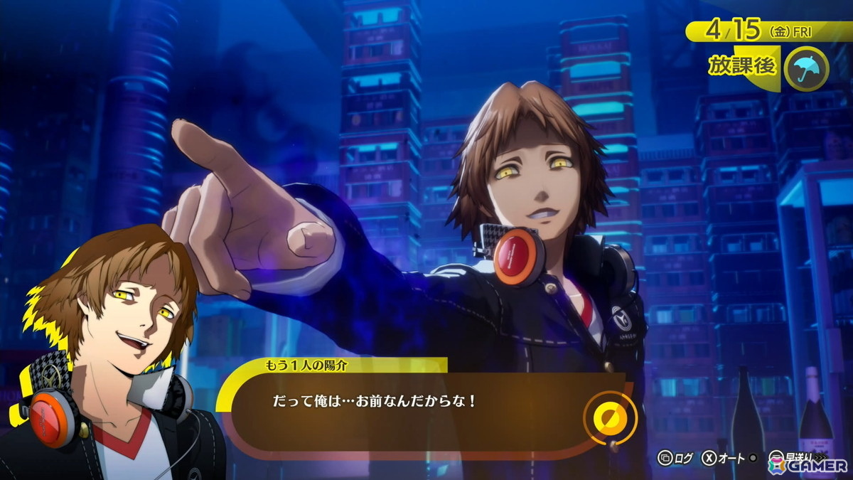 「ペルソナ4 リバイバル」試遊レポート：新録ボイス＆戦闘曲の仕掛けに大興奮！より深まった“八十稲羽の日常と異世界”を体感の画像