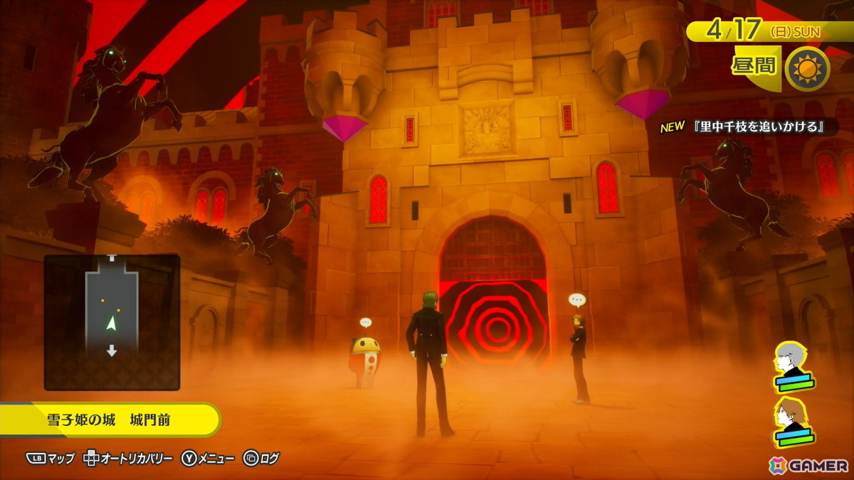 「ペルソナ4 リバイバル」試遊レポート：新録ボイス＆戦闘曲の仕掛けに大興奮！より深まった“八十稲羽の日常と異世界”を体感の画像