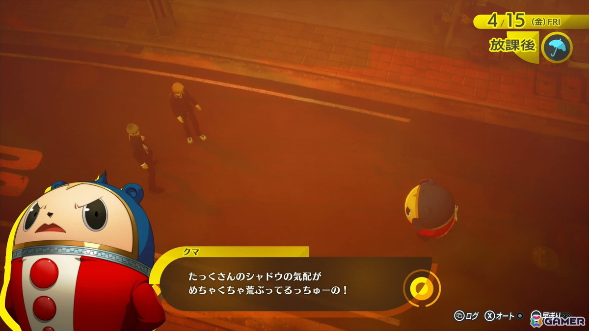 「ペルソナ4 リバイバル」試遊レポート：新録ボイス＆戦闘曲の仕掛けに大興奮！より深まった“八十稲羽の日常と異世界”を体感の画像