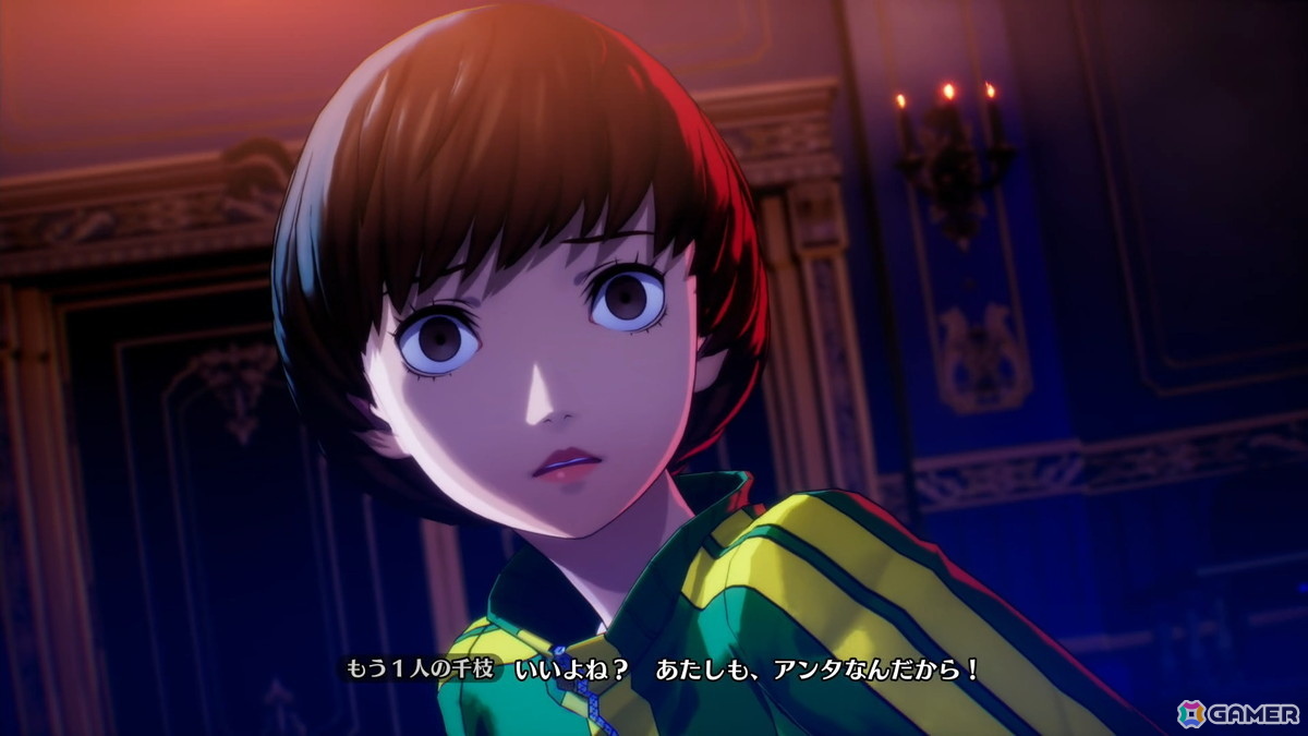 「ペルソナ4 リバイバル」試遊レポート：新録ボイス＆戦闘曲の仕掛けに大興奮！より深まった“八十稲羽の日常と異世界”を体感の画像