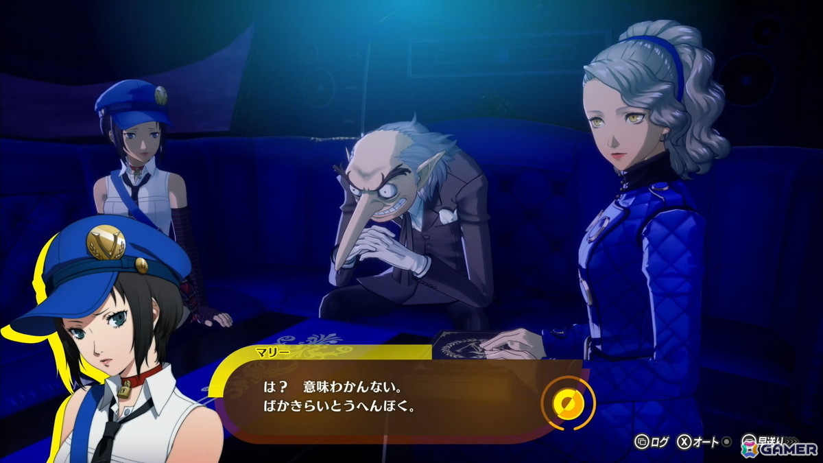 「ペルソナ4 リバイバル」試遊レポート：新録ボイス＆戦闘曲の仕掛けに大興奮！より深まった“八十稲羽の日常と異世界”を体感の画像