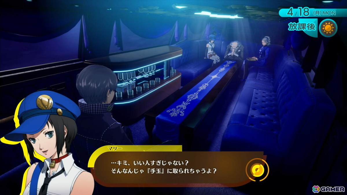 「ペルソナ4 リバイバル」試遊レポート：新録ボイス＆戦闘曲の仕掛けに大興奮！より深まった“八十稲羽の日常と異世界”を体感の画像