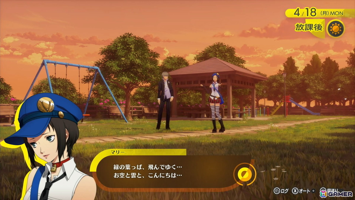 「ペルソナ4 リバイバル」試遊レポート：新録ボイス＆戦闘曲の仕掛けに大興奮！より深まった“八十稲羽の日常と異世界”を体感の画像