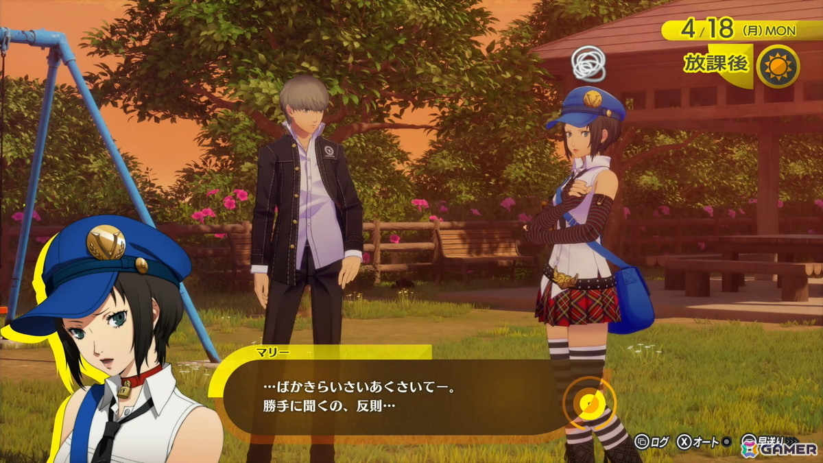 「ペルソナ4 リバイバル」試遊レポート：新録ボイス＆戦闘曲の仕掛けに大興奮！より深まった“八十稲羽の日常と異世界”を体感の画像