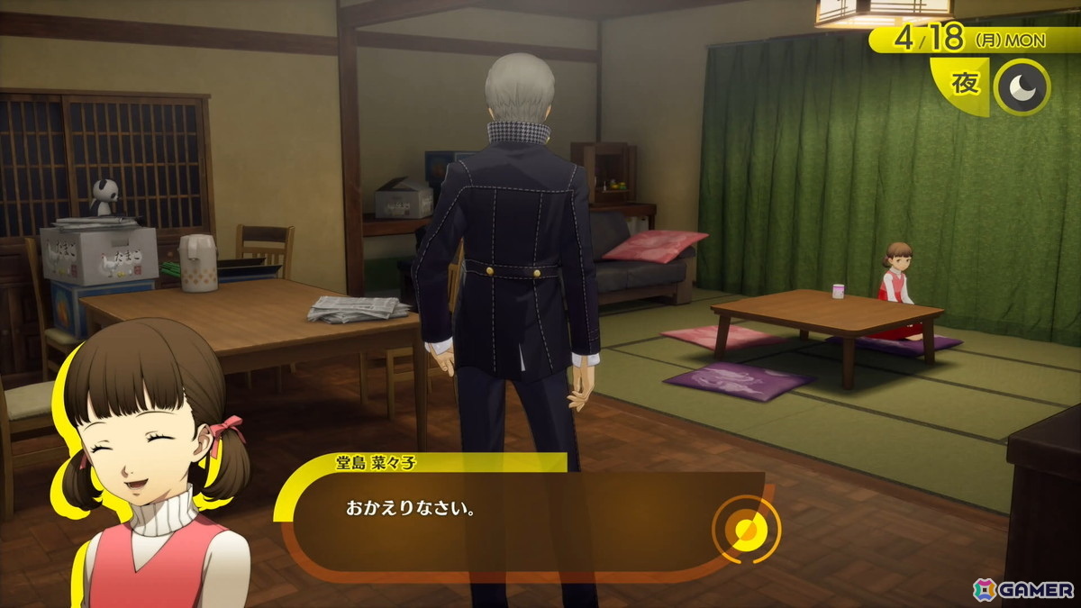 「ペルソナ4 リバイバル」試遊レポート：新録ボイス＆戦闘曲の仕掛けに大興奮！より深まった“八十稲羽の日常と異世界”を体感の画像