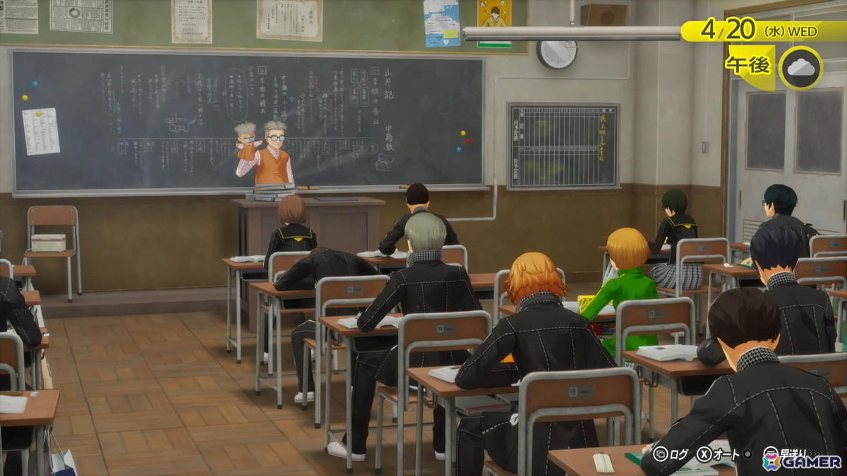 「ペルソナ4 リバイバル」試遊レポート：新録ボイス＆戦闘曲の仕掛けに大興奮！より深まった“八十稲羽の日常と異世界”を体感の画像