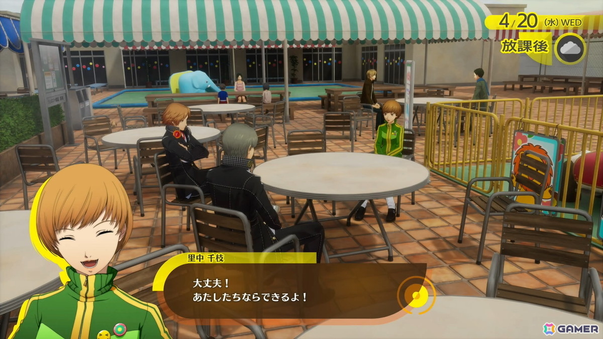 「ペルソナ4 リバイバル」試遊レポート：新録ボイス＆戦闘曲の仕掛けに大興奮！より深まった“八十稲羽の日常と異世界”を体感の画像