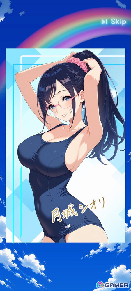 「アオハルカノジョ」先行プレイレポート:リアルタイムで積み重ねるカノジョとの思い出づくりの画像