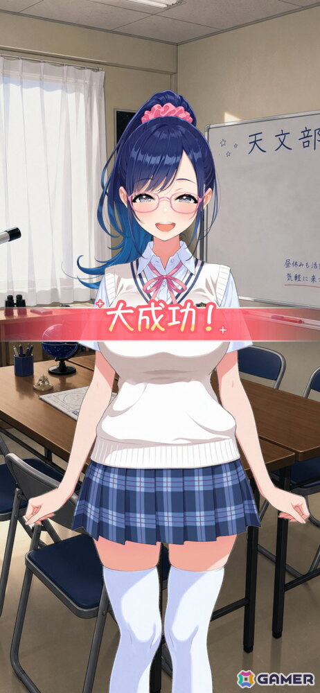 「アオハルカノジョ」先行プレイレポート:リアルタイムで積み重ねるカノジョとの思い出づくりの画像