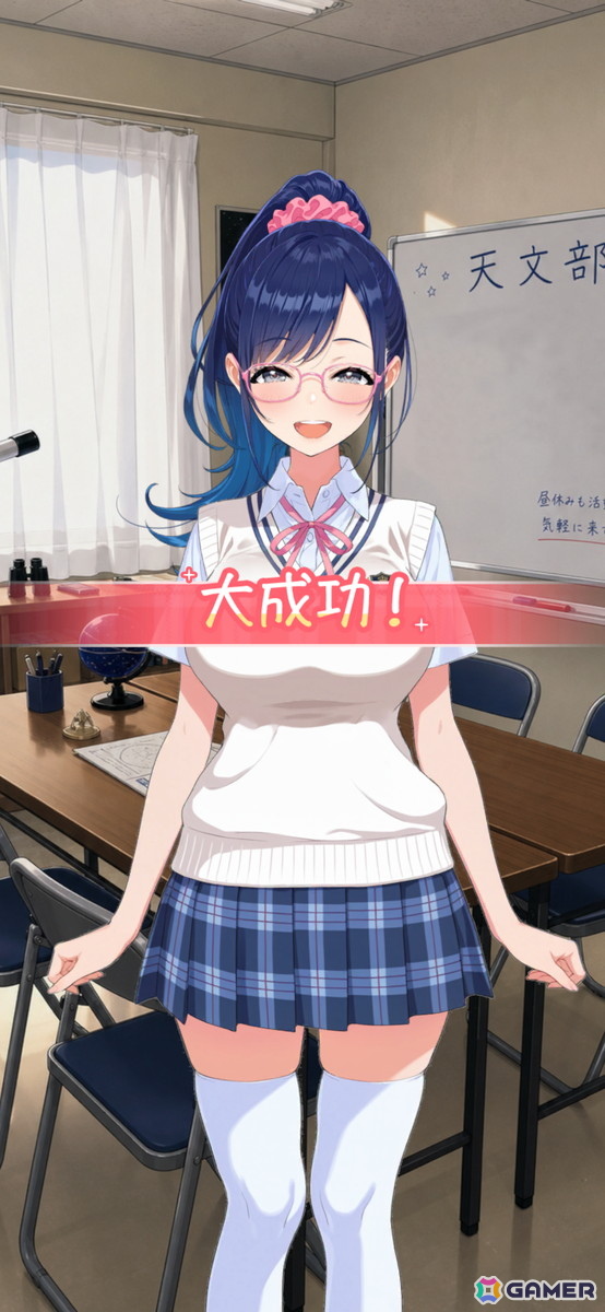 「アオハルカノジョ」先行プレイレポート：リアルタイムで積み重ねるカノジョとの思い出づくりの画像8