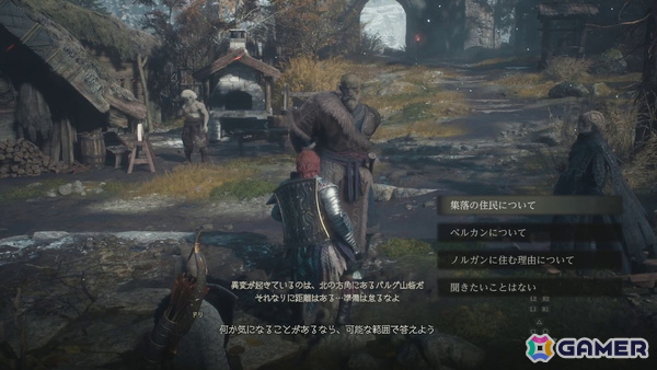 「ドラゴンズドグマ 2：ダークアリズン」先行プレイレポ：ノルガン探索の新鮮さと遺戦品のハクスラ要素がもたらした“寄り道する楽しさ”の画像1