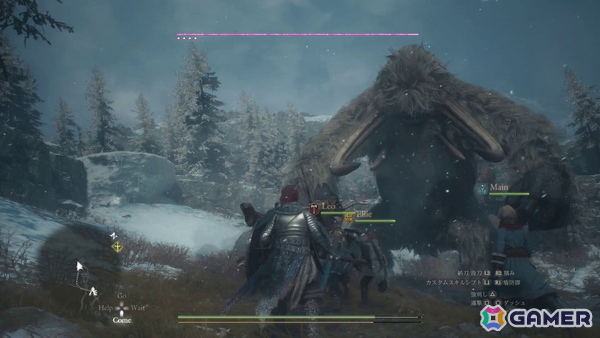 「ドラゴンズドグマ 2：ダークアリズン」先行プレイレポ：ノルガン探索の新鮮さと遺戦品のハクスラ要素がもたらした“寄り道する楽しさ”の画像11