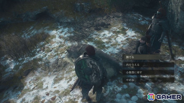 「ドラゴンズドグマ 2：ダークアリズン」先行プレイレポ：ノルガン探索の新鮮さと遺戦品のハクスラ要素がもたらした“寄り道する楽しさ”の画像9