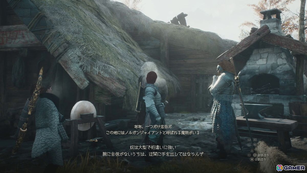 「ドラゴンズドグマ 2：ダークアリズン」先行プレイレポ：ノルガン探索の新鮮さと遺戦品のハクスラ要素がもたらした“寄り道する楽しさ”の画像