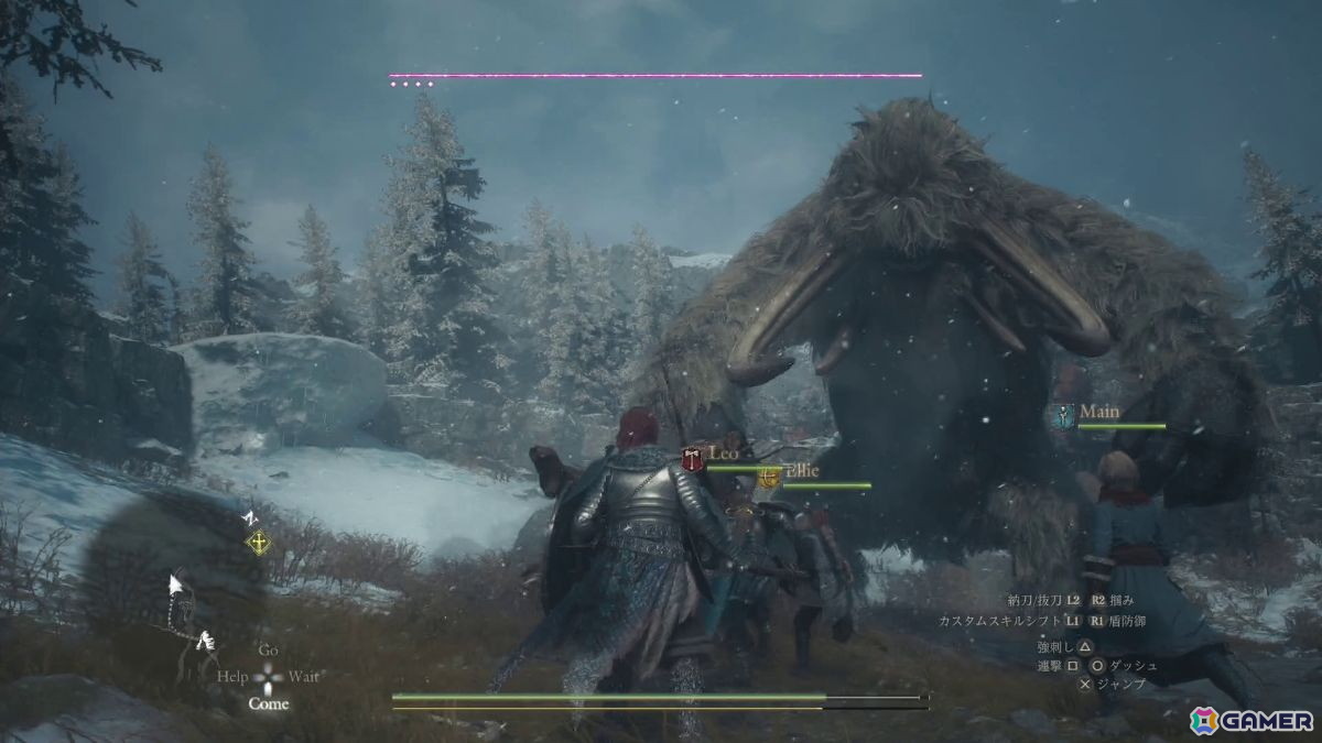 「ドラゴンズドグマ 2：ダークアリズン」先行プレイレポ：ノルガン探索の新鮮さと遺戦品のハクスラ要素がもたらした“寄り道する楽しさ”の画像