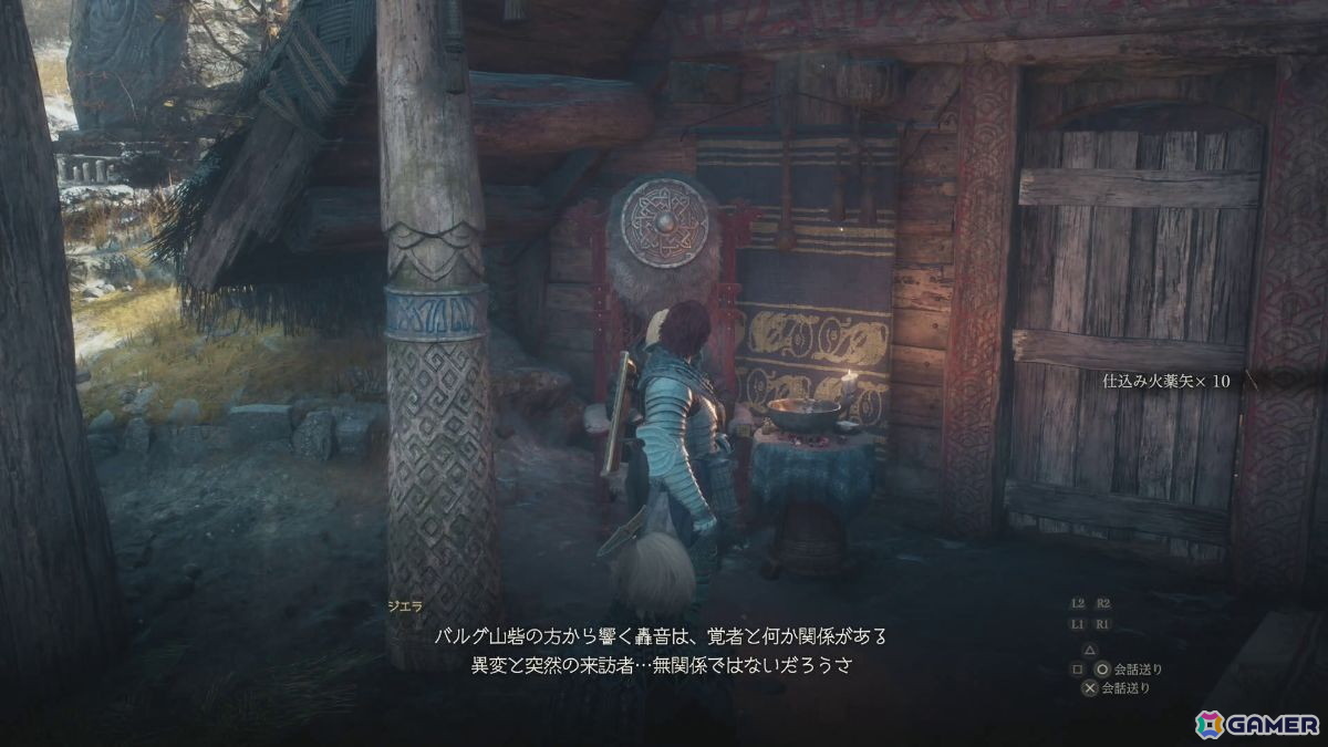 「ドラゴンズドグマ 2：ダークアリズン」先行プレイレポ：ノルガン探索の新鮮さと遺戦品のハクスラ要素がもたらした“寄り道する楽しさ”の画像