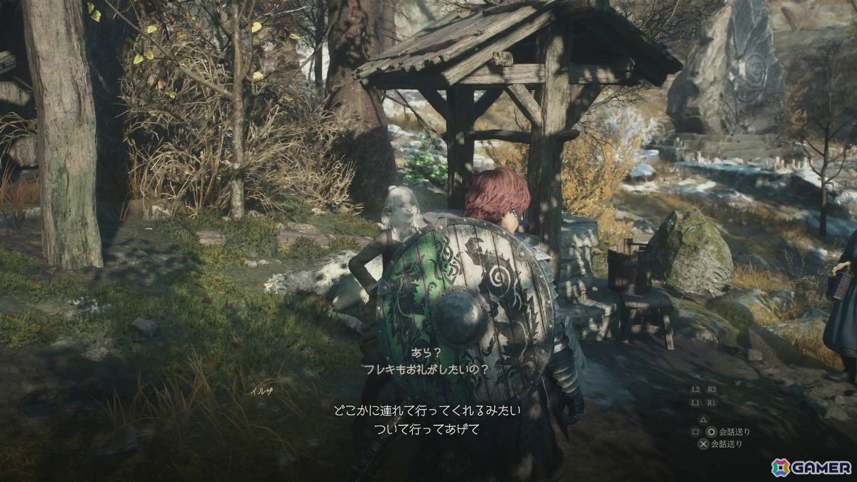 「ドラゴンズドグマ 2：ダークアリズン」先行プレイレポ：ノルガン探索の新鮮さと遺戦品のハクスラ要素がもたらした“寄り道する楽しさ”の画像
