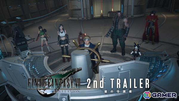「FFVII リベレーション」の2ndトレーラーが公開！星の守護者「ウェポン」や新たな召喚獣「テュポーン」、旅の相棒・チョコボの情報もの画像1