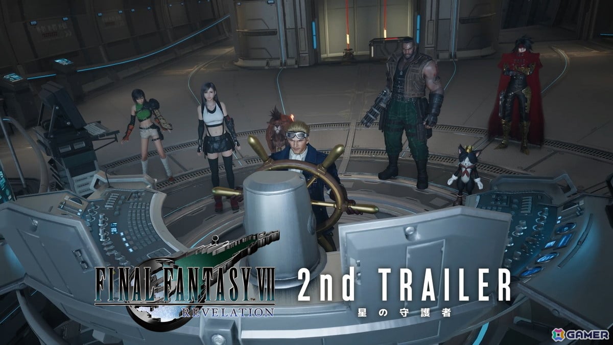 「FFVII リベレーション」の2ndトレーラーが公開！星の守護者「ウェポン」や新たな召喚獣「テュポーン」、旅の相棒・チョコボの情報もの画像1