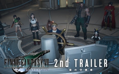 「FFVII リベレーション」の2ndトレーラーが公開!星の守護者「ウェポン」や新たな召喚獣「テュポーン」、旅の相棒・チョコボの情報も
